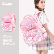 Hello Kitty庫洛米書包小學女生三二一年級女童護脊減負兒童美樂蒂588F粉