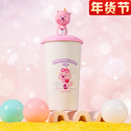 鶯雀loppy水杯露比造型杯可愛loopy小海貍水杯背包桶公仔玩偶杯子 公仔杯（害羞）承溫50°