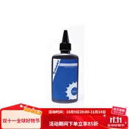 GIANT捷安特自行車潤滑油清洗劑保養(yǎng)類油品/新老版隨機發(fā) 鏈條傳動清洗