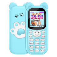 小辣椒2025新款可愛(ài)兒童手機戒網(wǎng)癮學(xué)生專(zhuān)用初中高中生戒網(wǎng)非智能通可定位按鍵男女小孩超小老人機小靈通 藍色 移動(dòng)4G_官方標配_無(wú)充電器_512MB