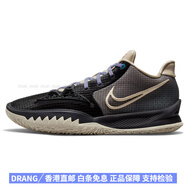 耐克（NIKE）Kyrie Low 4 EP 歐文4 低幫實(shí)戰籃球鞋 男女同款 40.5