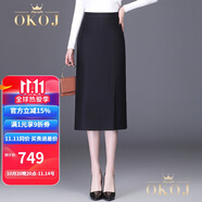 OKOJ品牌定制高腰半身裙女春季新款開叉挺括一步裙中長款包臀裙 黑色 M