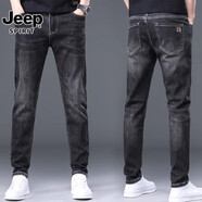 JEEP SPIRIT吉普牛仔褲男士修身直筒小腳彈力2025春夏季款時(shí)尚休閑褲長(zhǎng)褲子男 839黑色 常規(guī) 31 腰圍二尺四