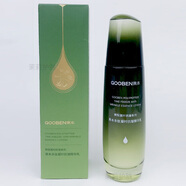 果本套裝緊致抗皺鱷梨淡化細紋水乳彈潤水精華乳液面霜精華液護膚 抗皺精華乳100g