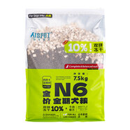 強生寵兒全價(jià)狗糧1.5kg barf生骨肉凍干雙拼糧高蛋白全階段天然糧成犬幼犬 【囤貨裝】牛肉配方7.5kg