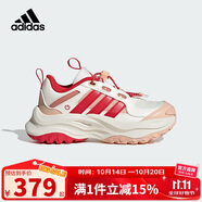 阿迪達(dá)斯（adidas）童鞋新年中國紅女童運(yùn)動鞋MAXXWAVY小童兒童發(fā)光厚底老爹鞋JS3086