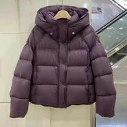 其它泡芙羽絨服女2025冬季新款短款連帽寬松面包服加厚白鴨絨保暖 紫色 M