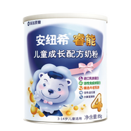 安紐希兒童奶粉學(xué)生成長配方青少年3-14歲益生菌DHA營養(yǎng)罐裝 4段 85g 1罐