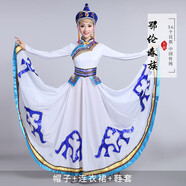 甜樂魚廣西壯服裝少數民族服裝 女56個土家族服飾壯族演出服壯服苗族 鄂倫春族女：帽子+連衣裙 鞋套 S (男款160cm)