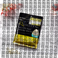 皇后的秘密現(xiàn)貨日本 QUALITY FIRST7片保濕抗老面膜 LDK雜志推薦 黑色抗皺緊致保濕面膜 3枚 7片 袋裝