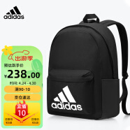 阿迪达斯 （adidas）双肩包背包学生书包男女休闲运动包训练包电脑包大容量旅行包黑色