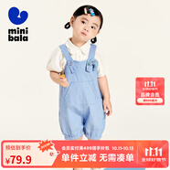minibala【水果造型女童背帶褲】迷你巴拉巴拉兒童寶寶綿軟舒適透氣褲子夏 牛仔淺藍(lán)88101 90 cm