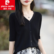 皮爾卡丹（pierre cardin）清爽冰絲防曬針織開(kāi)衫女短袖V領(lǐng)夏季薄款半袖外搭曲珠空調衫上衣 黑色 M 80-100