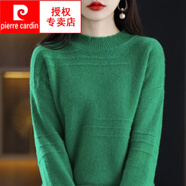 皮爾卡丹（pierre cardin）2025秋冬新款加絨加厚毛衣女半高圓領(lǐng)套頭純色針織寬松慵懶打底衫 綠色 L(建議110-120斤)