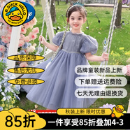G.DUCKKIDS童裝女童連衣裙夏季兒童愛(ài)莎公主裙冰雪奇緣小女孩夏裝艾沙裙子 連衣裙+披風(fēng) 100 建議身高90-100cm年齡3-4周歲左右
