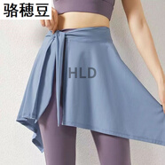 駱?lè )[豆瑜伽褲帶裙擺防走光裹身瑜伽戶(hù)外運動(dòng)半身短裙舞蹈屁簾瑜伽褲屁簾 霧藍色A