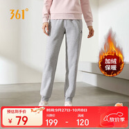 361°運(yùn)動(dòng)褲女秋冬季加絨保暖休閑寬松衛(wèi)褲束腳跑步長(zhǎng)褲子662344702D