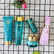 巧茜妮國品水源萃植蘊保濕補水套裝水乳霜潔面眼霜化妝品 洗面奶+水+乳+霜+眼精華