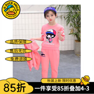 G.DUCKKIDS女童秋裝套裝洋氣兒童套裝春秋冬季女孩衣服小童裝女裝網(wǎng)紅三件套 圓點(diǎn)三件套 粉色 110碼建議身高100CM