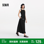 森馬（Semir）連衣裙女高腰拼接背心裙百搭2025夏優(yōu)雅圓領(lǐng)長裙通勤109325114015