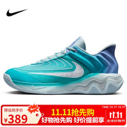 耐克（NIKE）男子籃球鞋GIANNIS IMMORTALITY 4運(yùn)動(dòng)鞋F(xiàn)Q3681-300 寶石藍(lán) 42