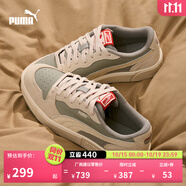 彪馬（PUMA）經(jīng)典復(fù)古透氣百搭休閑板鞋男女同款官方 LX 394210 煙灰色-杏仁糖色-04 41