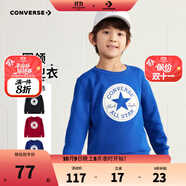Converse匡威男童衛衣春秋新款上衣女大童套頭打底衫加絨長(cháng)袖紅色兒童衛衣 沖浪藍-加絨 24批冬 140 /68 【建議身高128-140cm】