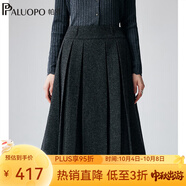 帕羅（PALUOPO）秋冬新款顯瘦百褶半身裙女裙高腰a字韓版氣質(zhì)羊毛職業(yè)中裙子 深灰 S 155/64A