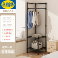 宜家 E-HOME宜家家居家用轉(zhuǎn)角臥室落地掛衣架宿舍大學(xué)生衣帽架床邊晚 加固款典雅黑180cm轉(zhuǎn)角衣帽