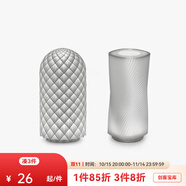 拓竹3D打印LED夜燈001創(chuàng  )客寶庫創(chuàng  )意模型組件 bambulab LED燈 MH001