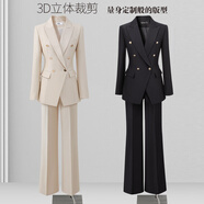 威世品秋季高端小西裝套裝女新款職業(yè)裝休閑西服外套通勤面試正裝工作服 黑色(西裝+闊腿褲) M