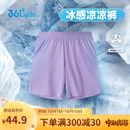 361°兒童短褲夏季男女童3-12歲透氣運(yùn)動(dòng)褲梭織五分褲 紫 170