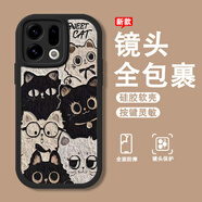 寶呈寶 適用OPPOFindx9手機殼新款女卡通堆堆貓findx9pro硅膠鏡頭全包防摔軟殼個(gè)性小羊皮高級感保護套 經(jīng)典黑-油畫(huà)堆堆貓白【配全屏膜】 FINDX9PRO