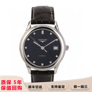 【二手99新】浪琴(longines)優(yōu)雅軍旗系列自動機(jī)械 浪琴男表鉆刻金表 二手奢侈品腕表瑞士男表 35.6mm鉆刻黑盤皮帶L4.774.4.57.2