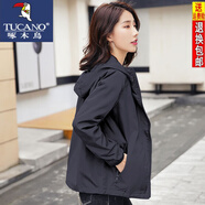 啄木鳥短款外套女外套女春秋短款23新款早春長(zhǎng)袖薄款韓版百搭連帽小香風(fēng) 女士 黑色 M 建議100斤以內(nèi)