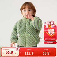 巴拉巴拉兒童外套男童衣服2024女童秋冬寶寶珊瑚絨童裝可愛萌208424105202