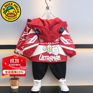 G.DUCKKIDS男童外套春秋聯(lián)名奧特曼衣服棉服秋冬季加絨新款男孩加厚棉衣寶寶 酒紅色【春秋款】 110 建議身高100-110cm4-5歲