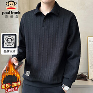 大嘴猴（paul frank）衛衣男士重磅春秋季休閑POLO衫打底衫上衣外套男裝 黑色 4XL