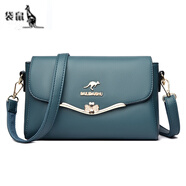 袋鼠婦女節禮物鑲邊小方包時(shí)尚金屬花單肩斜跨包簡(jiǎn)約女士媽媽包 藍色