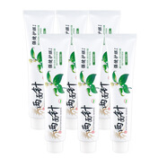 兩面針（LMZ）強健護齦140g+30g 保護牙齦 清新口氣 清新留蘭牙膏 170g 6支