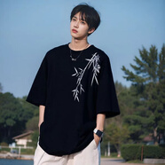 嘉曄（JIAYE）國潮t恤男士五分袖潮牌國風(fēng)竹葉ins圓領(lǐng)上衣服夏季寬松半袖T恤 黑色 5XL