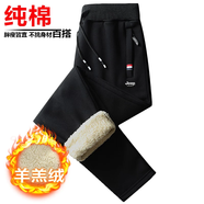 JEEP吉普褲子男休閑褲棉質(zhì)春秋季寬松運(yùn)動(dòng)直筒長褲大碼薄款舒適褲子男 羊羔絨直筒黑色 L（建議100-115斤）