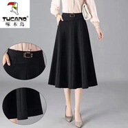 啄木鳥(niǎo)松緊高腰垂感大裙擺過(guò)膝半身裙2025秋冬新款a字小個(gè)子中長(cháng)款裙子 黑色 【高品質(zhì)】 M