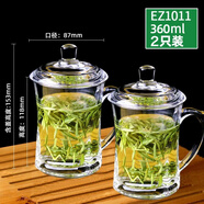 VTyee加厚耐熱玻璃茶杯帶蓋茶飲杯蓋杯帶把杯子辦公家用喝水杯泡茶杯 EZ1011-360ml2只