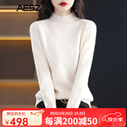 AESZ羊絨衫女100%山羊絨新款半高領(lǐng)加厚毛衣針織衫內(nèi)搭休閑打底衫上衣 米白色 L 【建議105-115斤】