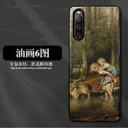 卡基努適用索尼Xperia 1V手機(jī)殼油畫(huà)Xperia 5V保護(hù)套皮紋軟鏡頭全包輕薄復(fù)古人物ins文藝小眾歐美風(fēng)女士 輕奢皮紋殼-油畫(huà)6圖 索尼Xperia 5V