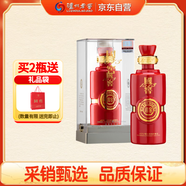 瀘州老窖國(guó)窖1573 紅瓷瓶手工版39度 500ml 單瓶盒裝