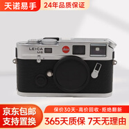 Leica/徠卡 M6 大/小盤(pán)二手相機膠片膠卷相機萊卡旁軸復古 二手相機 M6銀 大盤(pán) 1984-2002限量999 99新