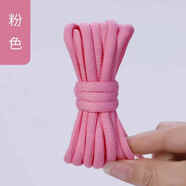 盛修杰適配LiNing李寧韋德全城11V2鞋帶粉allcity籃球鞋半圓鞋帶繩粉藍 粉色 1雙 160cm