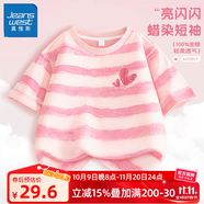 真維斯女童夏季套裝2025新款蠟染純棉短袖防曬涼感工裝褲時(shí)髦甜美二件套 【100%棉蠟染短T】12 140